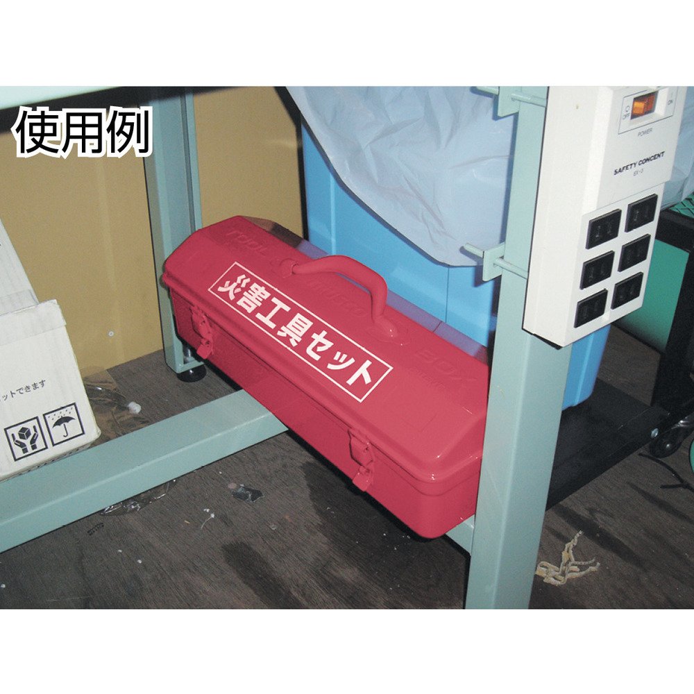 TRUSCO 災害工具セット TRUSCO中山 TRUSCO 災害工具セット TRCCSET トラスコ